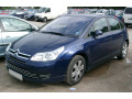 Cornice cromata griglia radiatore Citro&euml;n C4 04-11 Citro&euml;n C4 Berline Citro&euml;n C4 Coup&eacute;