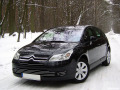 Cornice cromata griglia radiatore Citro&euml;n C4 04-11 Citro&euml;n C4 Berline Citro&euml;n C4 Coup&eacute;