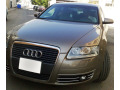 Cornice cromata per fari antinebbia Audi A6 S&eacute;rie 3 Avant 05-08 & Audi A6 S&eacute;rie 3 Berline 05-08
