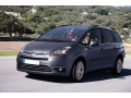 Cornice della griglia radiatore inferiore cromata Citro&euml;n C4 Grand Picasso (06-13)