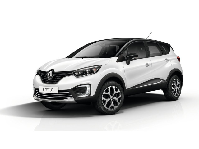 Cornice della griglia radiatore inferiore cromata Renault Captur