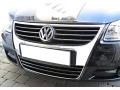 Cornice della griglia radiatore inferiore cromata VW EOS