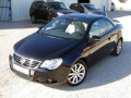 Cornice della griglia radiatore inferiore cromata VW EOS