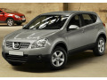 Cornice della griglia radiatore superiore cromata Nissan Qashqai +2 08-10 Nissan Qashqai +2 phase 2 10-14 Nissan Qashqai +2 phase 3 Nissan Qashqai 07-10 Nissan Qashqai phase 2 10-14 Nissan Qashqai phase 3