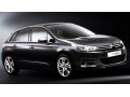 Fascia cromata di contorno inferiore dei vetri laterali Citro&euml;n C4 11-26