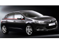 Fascia cromata di contorno inferiore dei vetri laterali Citro&euml;n C4 11-26