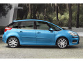 Fascia cromata di contorno inferiore dei vetri laterali Citro&euml;n C4 Picasso (07-12)