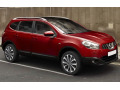 Fascia cromata di contorno inferiore dei vetri laterali Nissan Qashqai +2 08-10 Nissan Qashqai +2 phase 2 10-14 Nissan Qashqai +2 phase 3 Nissan Qashqai 07-10 Nissan Qashqai phase 2 10-14 Nissan Qashqai phase 3