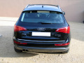 Fascia per bagagliaio cromata Audi Q5 & Audi Q7