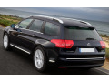 Fascia per bagagliaio cromata Citro&euml;n C5
