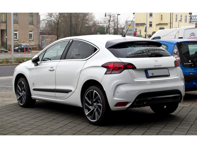 Fascia per bagagliaio cromata Citroën DS 4